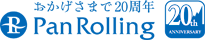 Pan Rolling